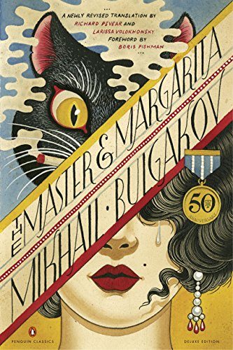 the master and margarita - mikhail bulgakov